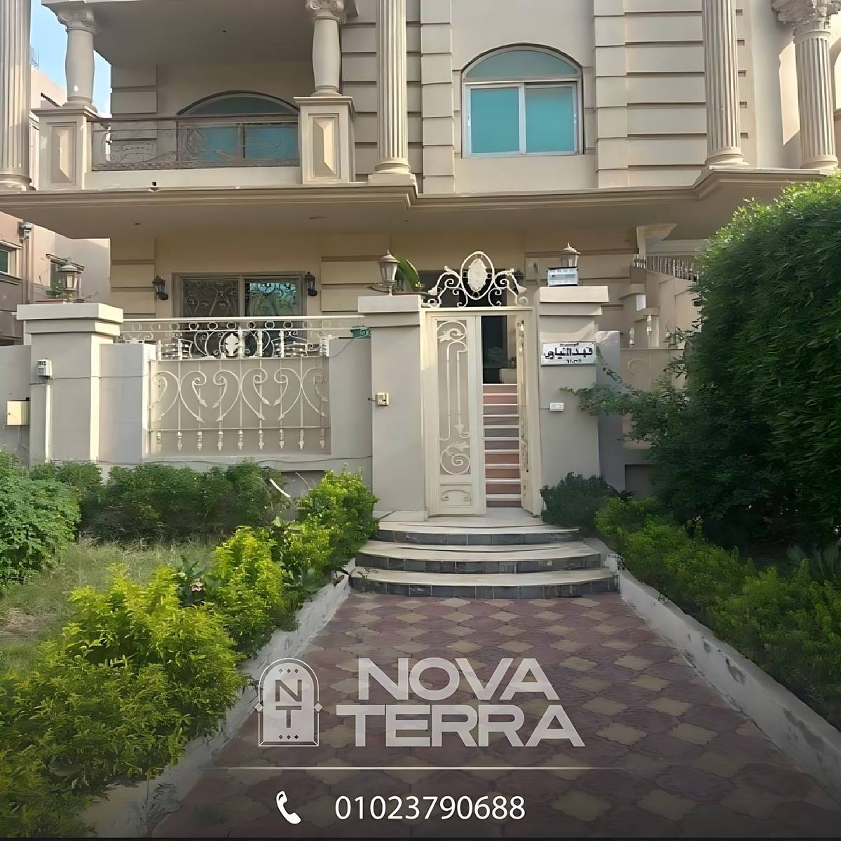 دوبلكس حي 9 450 متر