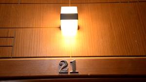 Thumbnail 73