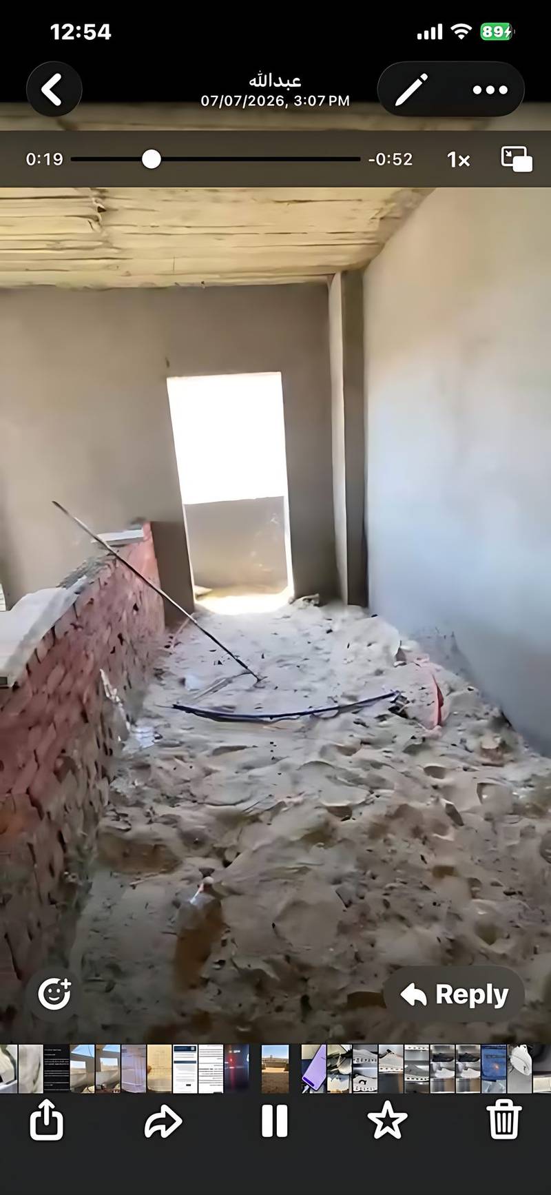شقة للبيع الشيخ زايد الحي الخامس