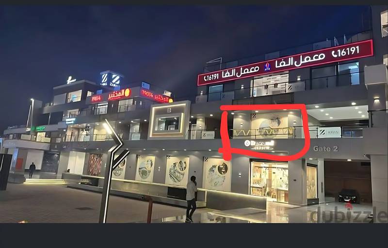 محل 41م للإيجار – مدخل زايد 3 | بجوار زايد هايتس