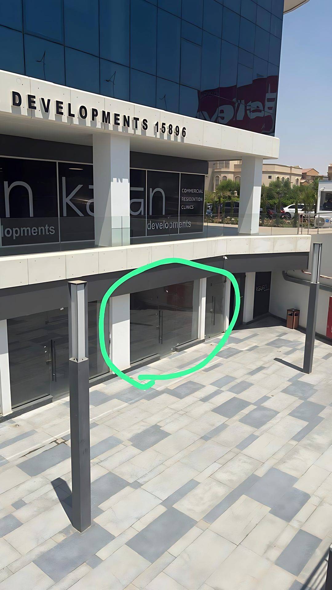 Shop for Rent in Centrada Plaza – Sheikh Zayed