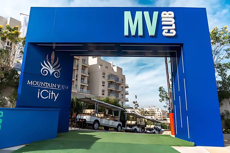 فيلا للبيع في ماونتن فيو iCity Park Villa